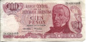 ARGENTINA 100 PESOS LEYENDA DECRETO LEY 18.188 SERIE B