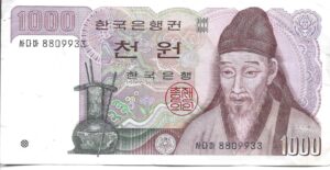 COREA DEL SUR  1000 WON 1983