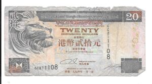 HONG KONG 20 DÓLARES 1994