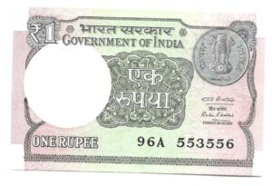 INDIA 1 RUPIA 2017 SIN CIRCULAR