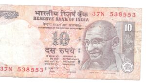 INDIA 10 RUPIAS 2012