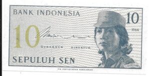 INDONESIA 10 SEN 1964 SIN CIRCULAR