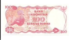 INDONESIA 100 RUPIAS 1984