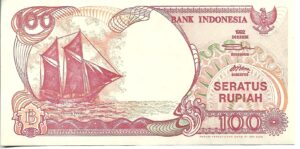 INDONESIA 100 RUPIAS 1992 SIN CIRCULAR
