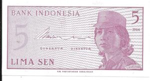 INDONESIA 5 SEN 1964 SIN CIRCULAR