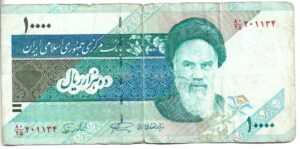 IRÁN 10.000 RIYAL 1992