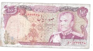 IRÁN 100 RIYAL 1976