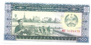 LAOS 100 KIP 1979 SIN CIRCULAR