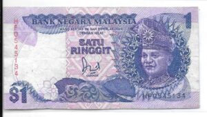 MALASIA 1 RINGITT 1989