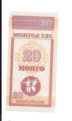 MONGOLIA 20 MONGO 1993 SIN CIRCULAR