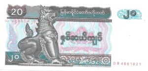 MYANMAR 20 KYATT 1994 SIN CIRCULAR