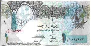 QATAR 1 RIYAL 2005