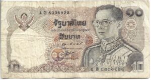 TAILANDIA 10 BATH 1981