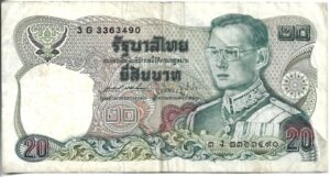 TAILANDIA 20 BATH 1981