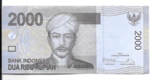 INDONESIA 2000 RUPIAS 2013 SIN CIRCULAR