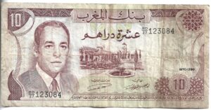 MARRUECOS 10 DIRHAM 1970