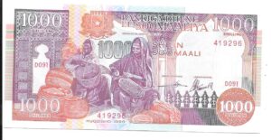 SOMALÍA 1000 SHILLING 1996 SIN CIRCULAR