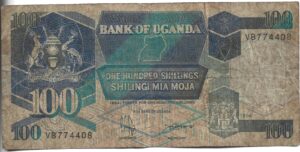 UGANDA 100 SHILLING 1988