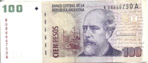ARGENTINA 100 PESOS CONVERTIBLES ROCA REPOSICIÓN