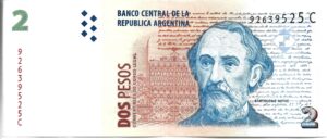 ARGENTINA 2 PESOS CONVERTIBLES SEGUNDO DISEÑO CON LEYENDA SIN CIRCULAR