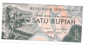 INDONESIA 1 RUPIA 1961 SIN CIRCULAR