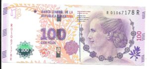 ARGENTINA 100 PESOS EVITA REPOSICIÓN LETRA R