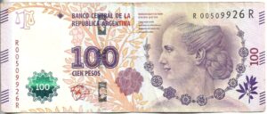 ARGENTINA 100 PESOS EVITA REPOSICIÓN LETRA R