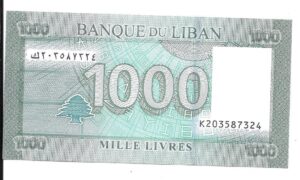 LÍBANO 1000 LIBRA 2015 SIN CIRCULAR