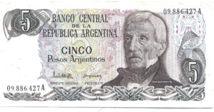 ARGENTINA 5 PESOS ARGENTINOS SIN CIRCULAR