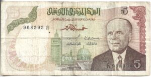 TÚNEZ 5 DINAR 1980