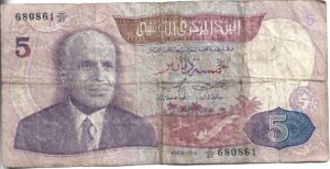 TÚNEZ 5 DINAR 1983