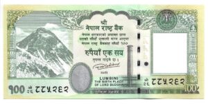 NEPAL 100 RUPIAS 2019 SIN CIRCULAR