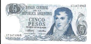ARGENTINA 5 PESOS LEYENDA DECRETO LEY 18.188 SERIE B SIN CIRCULAR