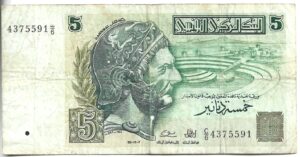 TÚNEZ 5 DINAR 1993