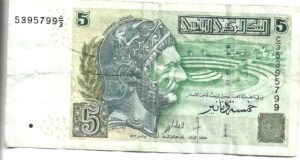 TÚNEZ 5 DINAR 1993
