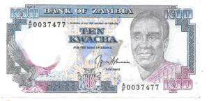 ZAMBIA 10 KWACHA 1989 SIN CIRCULAR