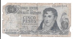 ARGENTINA 5 PESOS LEYENDA DECRETO LEY 18.188 SERIE A REPOSICIÓN