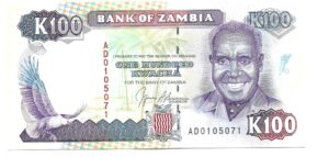 ZAMBIA 100 KWACHA 1991 SIN CIRCULAR