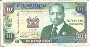 KENYA 10 SHILLING 1990
