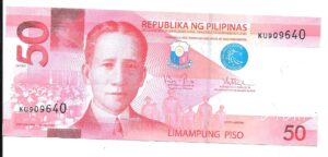 FILIPINAS 50 PESOS 2016