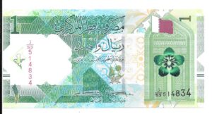 QATAR 1 RIYAL 2020 SIN CIRCULAR