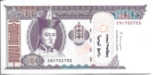 MONGOLIA 100 TUGRIK 2014 SIN CIRCULAR