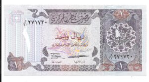 QATAR 1 RIYAL 1985 SIN CIRCULAR
