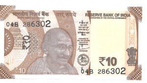 INDIA 10 RUPIAS 2021 SIN CIRCULAR