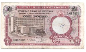 NIGERIA 1 POUND 1967