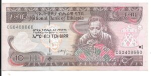 ETIOPÍA 10 BIRR 2015