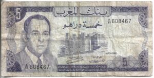 MARRUECOS 5 DIRHAM 1970