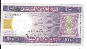 MAURITANIA 100 OUGUYA 2006