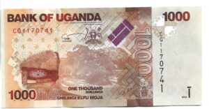 UGANDA 1000 SHILLING 2015 SIN CIRCULAR