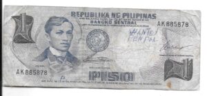 FILIPINAS 1 PESO 1973